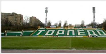 Og Streltsova.  Sportskompleks oppkalt etter.  E.A Streltsova Utleie av fotballbane med kunstgress
