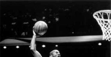 History of basketball: from ancient times to modern times